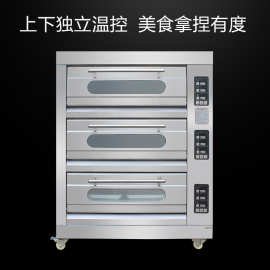 烤箱/三层六盘蛋糕月饼披萨大型电烤箱 400℃酒店厨房烘焙设备