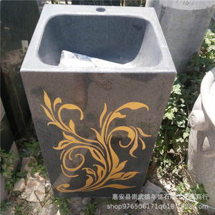 �S��ֱ�Nʯ��ϴ���� ��ʯ�ɻ��~�D���¹�ϴ���� ���@�V��ͥԺ�[��