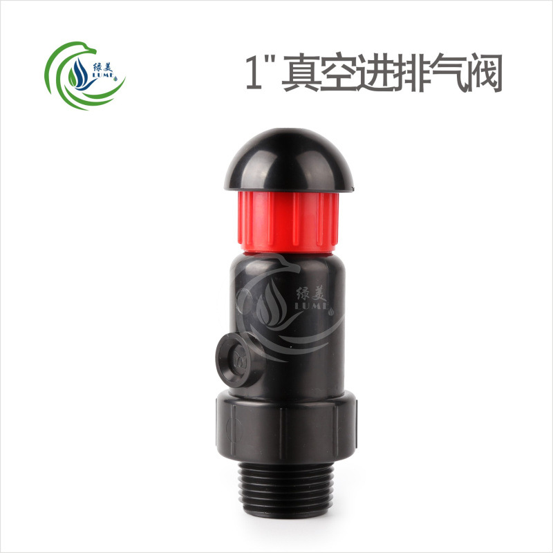 6 puntos, 1 pulgada, 1,5 pulgadas, 2 pulgadas, válvula de aire de entrada y escape, tipo de potencia, escape rápido, riego por goteo, proyecto de riego por goteo