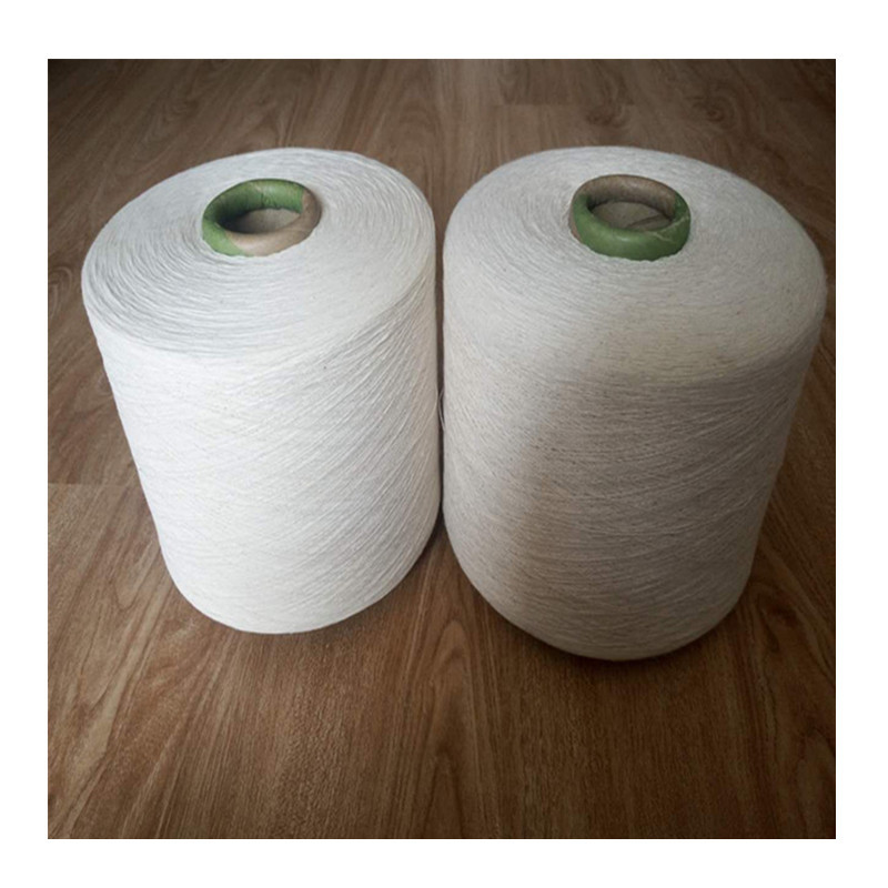 【华峰纺织】气流纺纯棉纱7支/100%纯棉纱7支