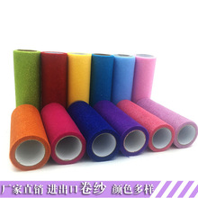 15CM*10Y�����W���� ���[���۾���  ���[����