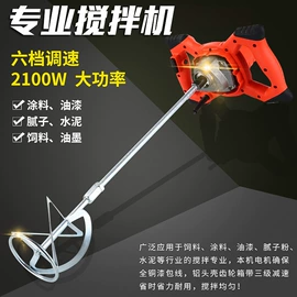 电动抛光机;修边机;电锤