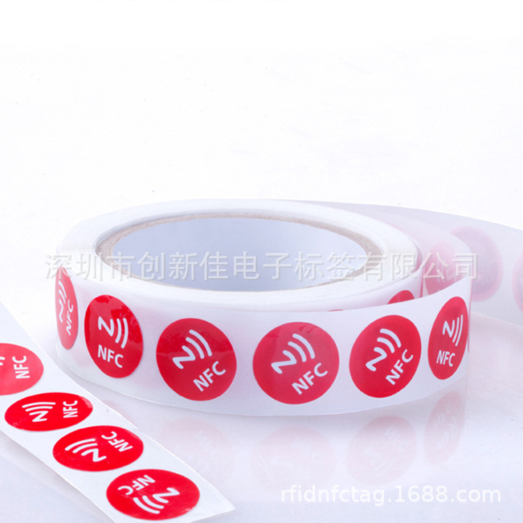 RFID芯片蓝牙标签工厂，RFID芯片蓝牙标签厂家