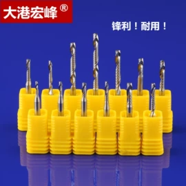 数控刀具;雕刻刀;螺纹刀具