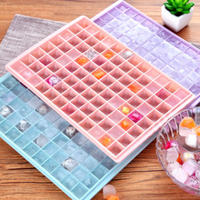 创意无盖冰块模具方块 96格大钻石冰格模具制冰盒冰沙多色可选
