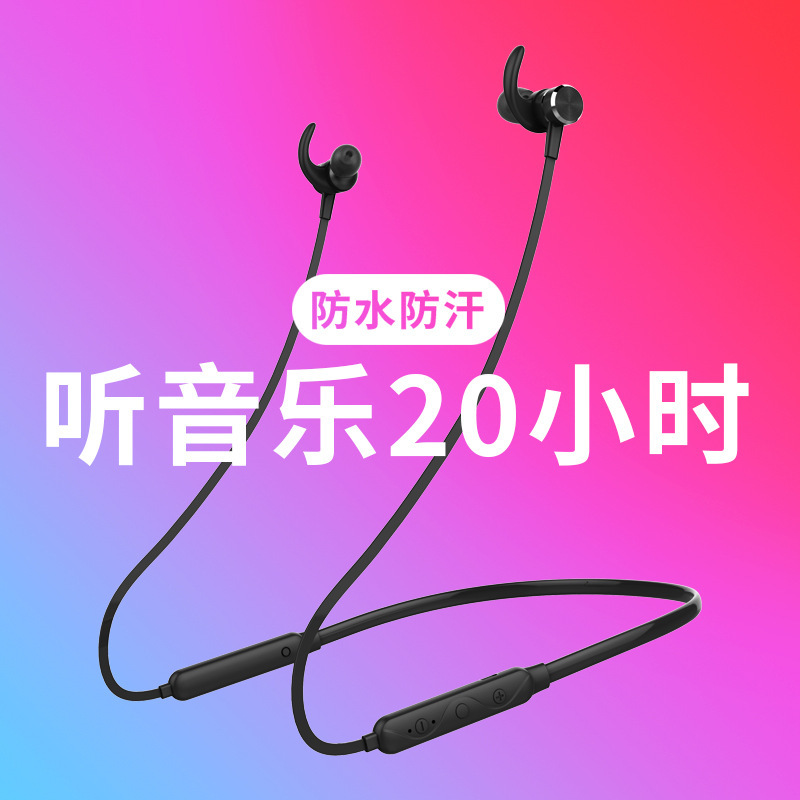 CSR S1 wireless sports Bluetooth headset running binaural subwoofer earplugs in-ear neck neck hanging neck call Universal