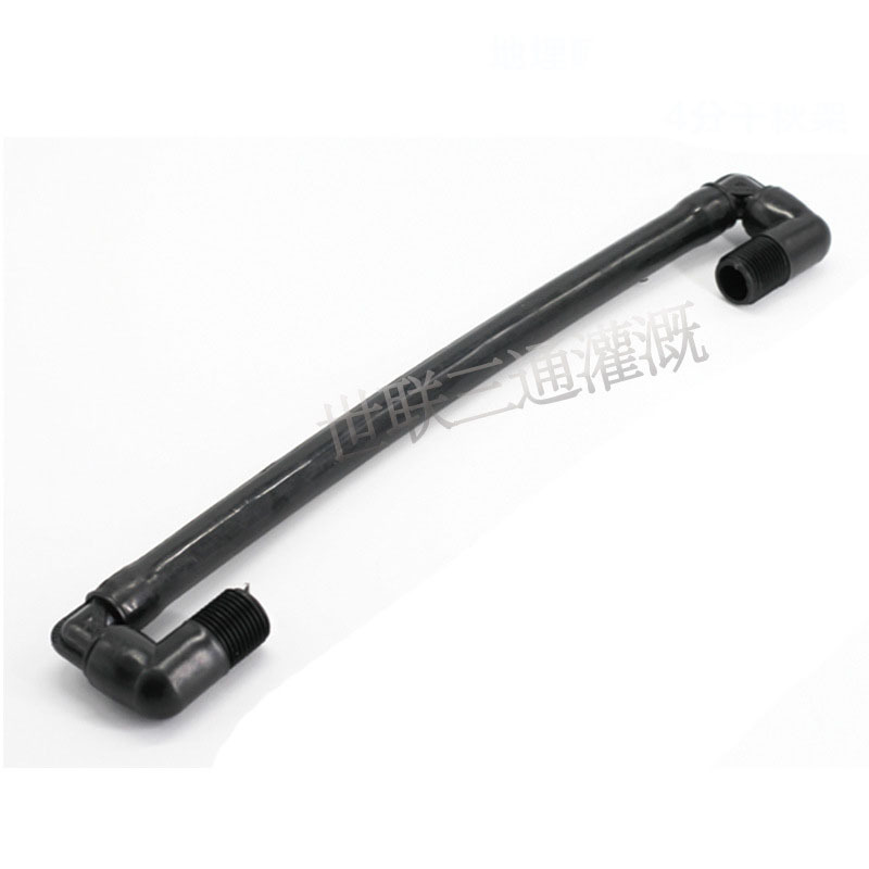 4 min / 6 min / 1 "piano de rociador con bisagras / cabezal de rociador giratorio enterrado en el suelo cabezal de rociador de dispersión