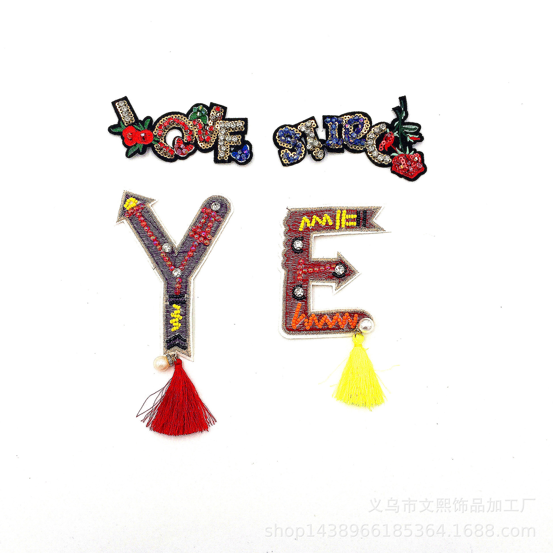 刺绣底英文字母服装辅料love流苏玫瑰花厂家供应DIY礼品包装