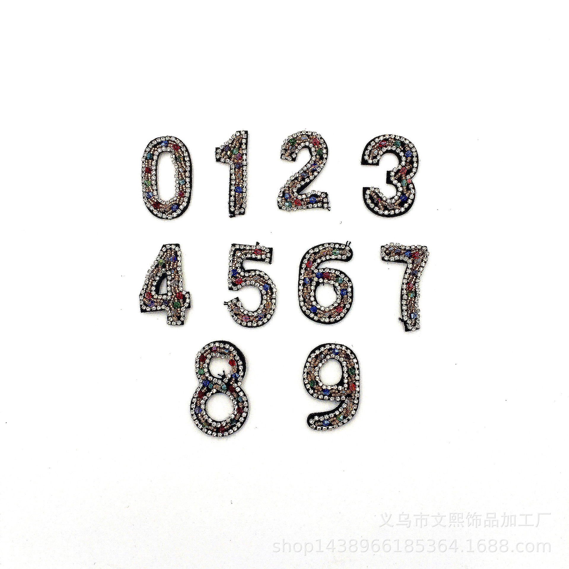 数字钻链刺绣 钉珠服装辅料 厂家供应DIY可爱帽子配件