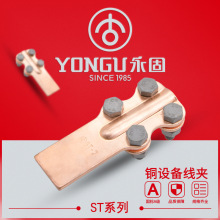 ȫ�~�O�侀�AST-1-2-3-4-5-6-7-8����74������˨���~��|����