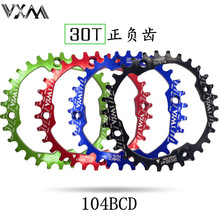 VXM ����܇��ؓ�X���P30T�A�P�X�Ͻ�PƬ 104BCDɽ��܇�������PƬ