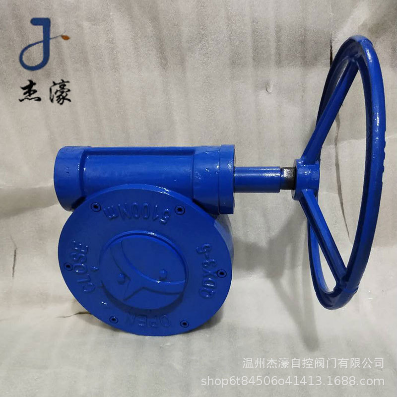 QDX3-3双级涡轮头铸钢蝶阀蜗轮手动装置蜗轮箱