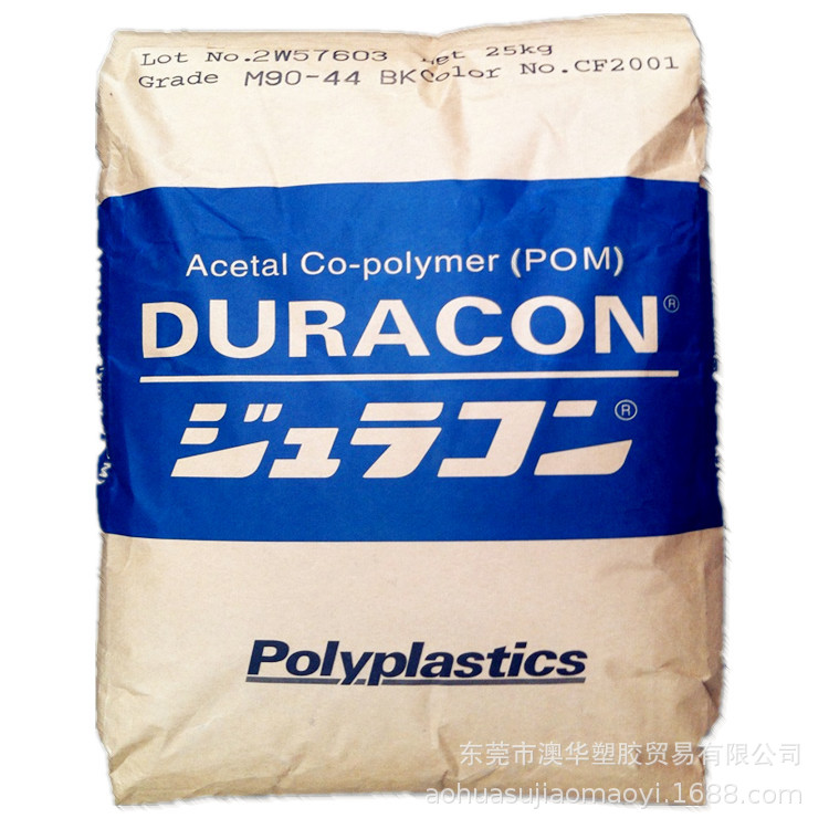 POM/日本宝理/GH-20 耐磨,高刚性,热稳定性,高强度,增强级 聚甲醛