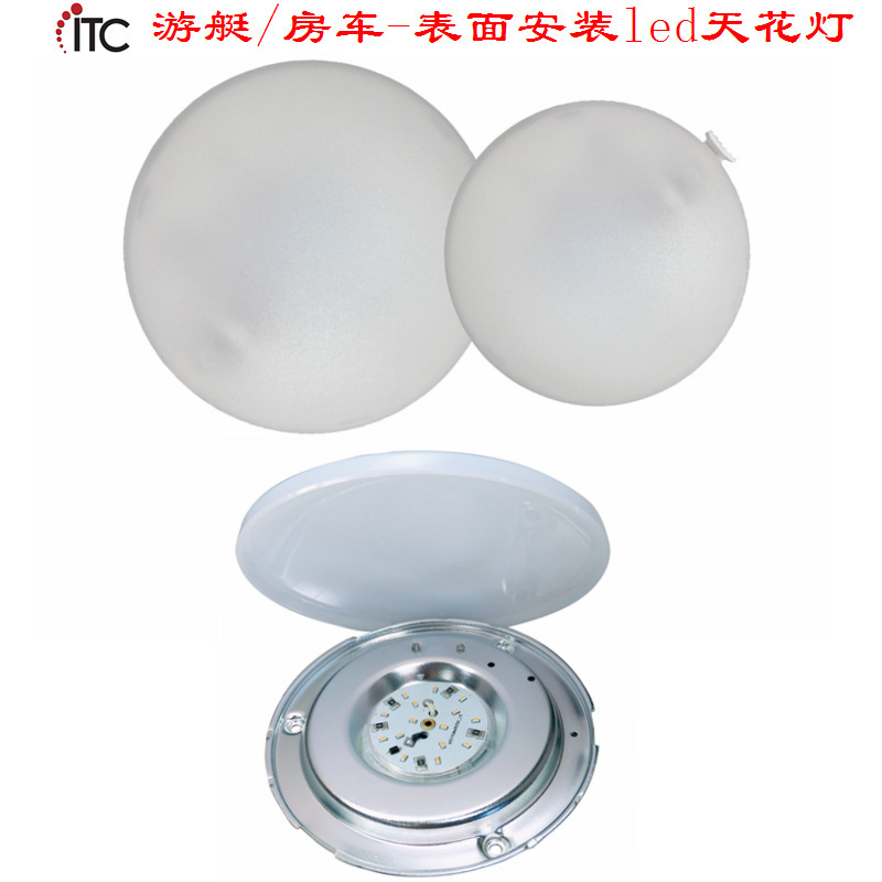 RV lights yacht lights LED ceiling lights, indoor ceiling lights, with switch lights, 12V low voltage