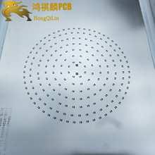 LED1.5米钢网铝基板激光钢网球泡灯钢网日光灯钢 37*47cm贴片钢网