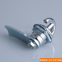 ���� MS714-5Բ���� MS706/MS715-1 ���ع����� ���������