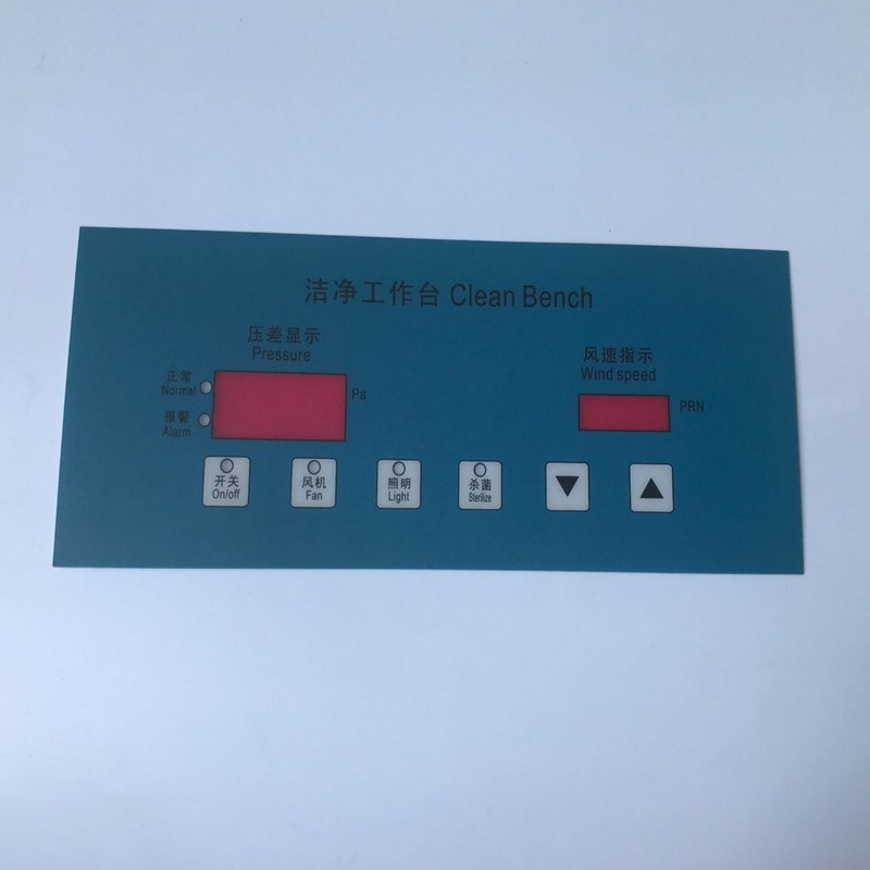 供应PVC标牌 PC标牌可选择沙面和光面