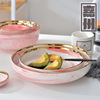 Ceramic marble tableware, set home use, European style