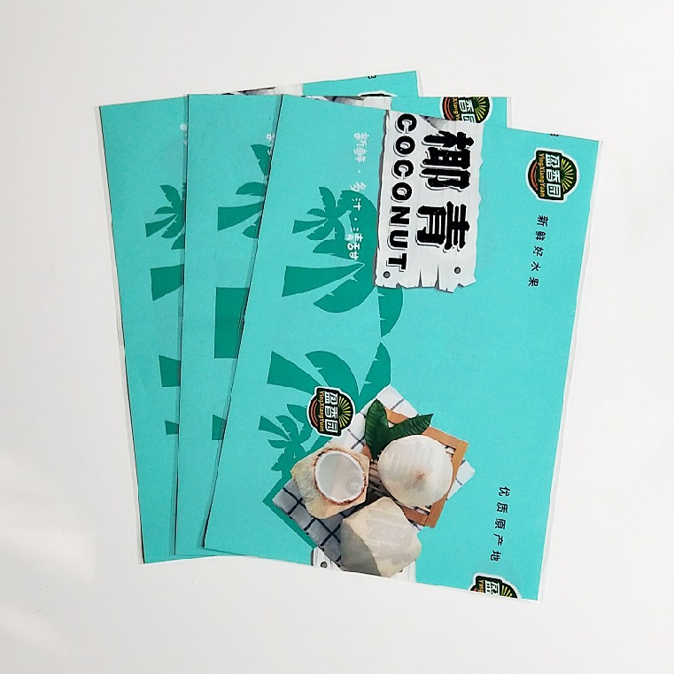 厂家生产pet热收缩膜印刷彩印热饮料热pvc环保塑封膜