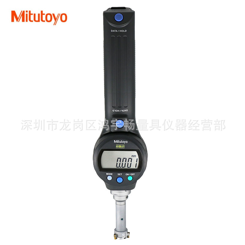 日本三丰数显三爪内径千分尺三点式精度0.001套装6-12mm 568-365