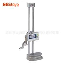 �ձ����S192-630-10 631 632 633�p�����@�߶ȳ�300/450/600mm