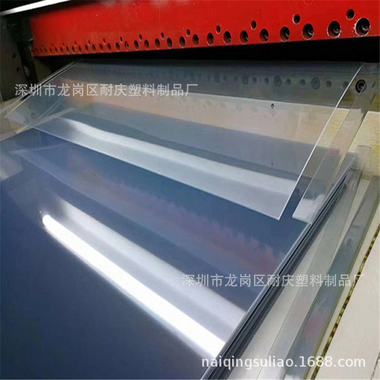 【厂家直销】吸塑PET卷材 高弹性pet服装模板 透明耐冲压PVC胶片