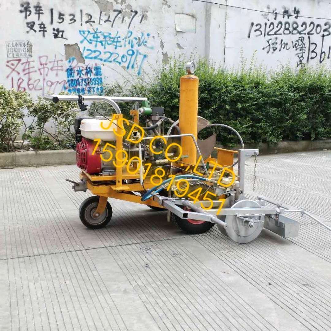 划线机JSD600H手推式冷喷划线机 路面划线机