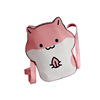 Factory wholesale Japanese soft girl cute and fun expression bag scared me to fall off the hamster cross -body bag