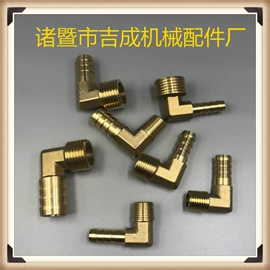 球阀;其他水暖五金;接头