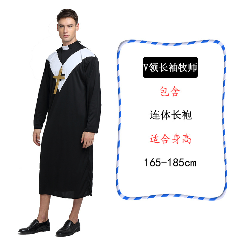 Лонгслив, V-образный вырез