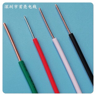 18AWG��֧�~о��  ��a�~��
