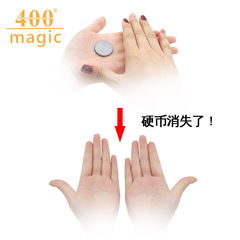 Coin Disappearing Machine with Silent Skin Flying Coin Vanishes Magic Trick Prop Wholesale