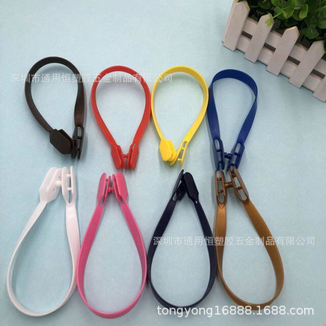 现货批发供应塑料胶袋拎手叉耳提扣胶袋手提扣叉耳手挽带礼袋提手