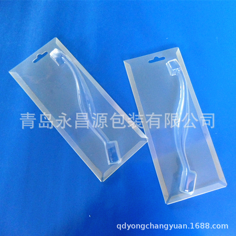 吸塑厂家 青岛PVC吸塑插卡折边制作 化妆品包装