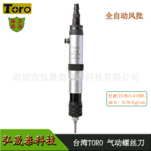 ̨���L������ݽz��418B��Ť���☌���I�i���ݽz����Ť�ذ��֬F؛