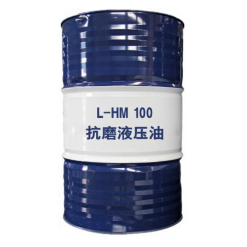 批发零售昆论 L-HM100#抗磨液压油 工业润滑油 质量保障大桶170kg