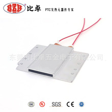 ptc�l��Ƭ 늟�����Ę���ӝ�����ˮ���a���մɼӟ�Ƭ 늼ӟ�Ƭ