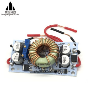 DC-DC high-power adjustable boost constant voltage constant current vehicle-mounted power supply LED boost drive aluminum substrate module 250W