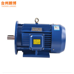 YE3-80M2-4P/0.75kw���ஐ��늄әC750w�L�C���׹������늙C��ˮ