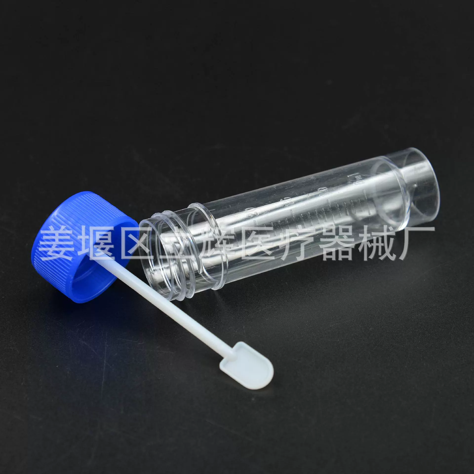 Бутылка образца бутылки мочи 25 мл 100 ПКС/пак 1000 ПКС/пьесе