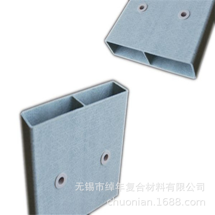 无锡绰年多尺寸 建筑施工专用玻璃钢建材玻璃钢檩条