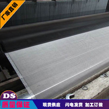 厂家直销20目镍铬合金网   Cr20Ni80耐高温网工业过滤网机械丝网