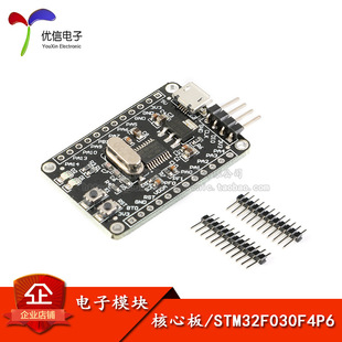 STM32F030F4P6���İ�/�W���� M0�Ⱥ�/ARMϵ�y��/��Ƭ�C�_�l��