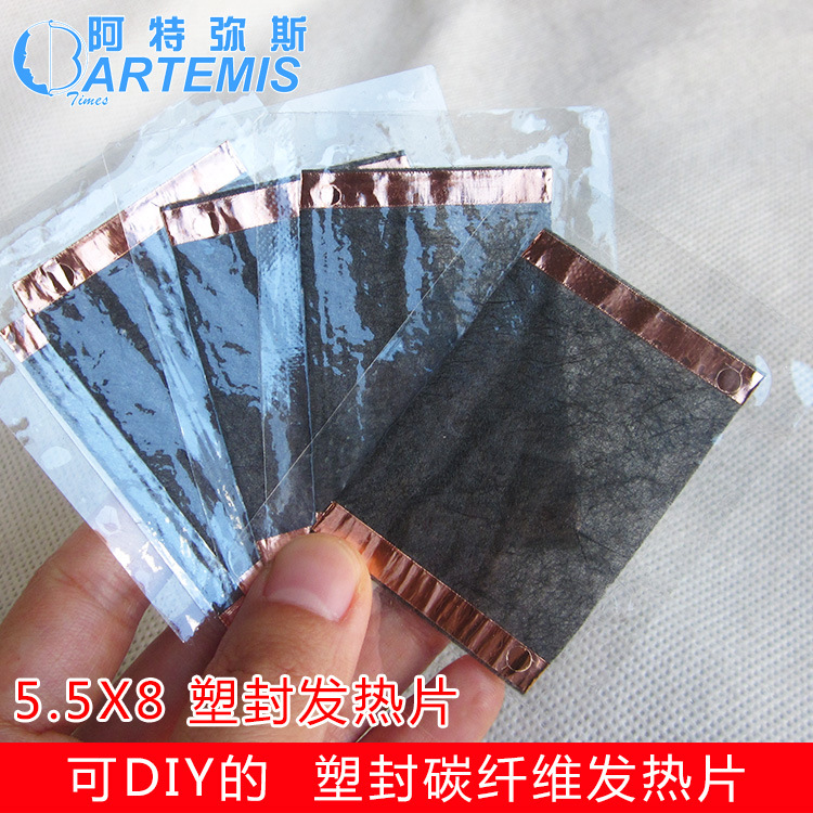 ������˹5V̼��ά����Ƭ5.5x8CM�ܷⷢ��ƬԶ����PET����Ĥ����Ƭ