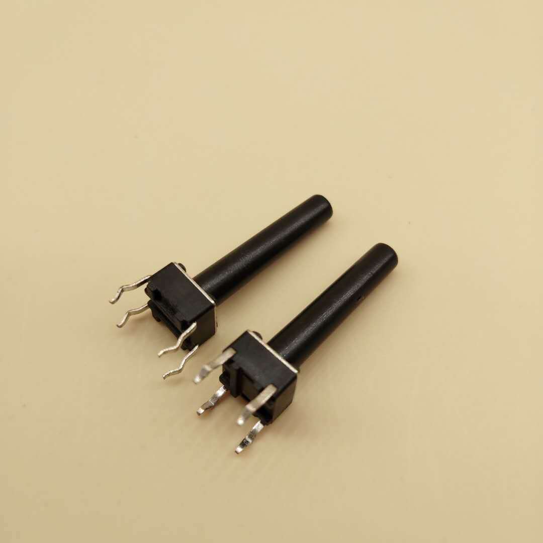 小型开关6*6*20轻触开关插脚型贴片型轻触开关加高型轻触开关