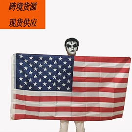 旗帜;围巾;广告旗杆