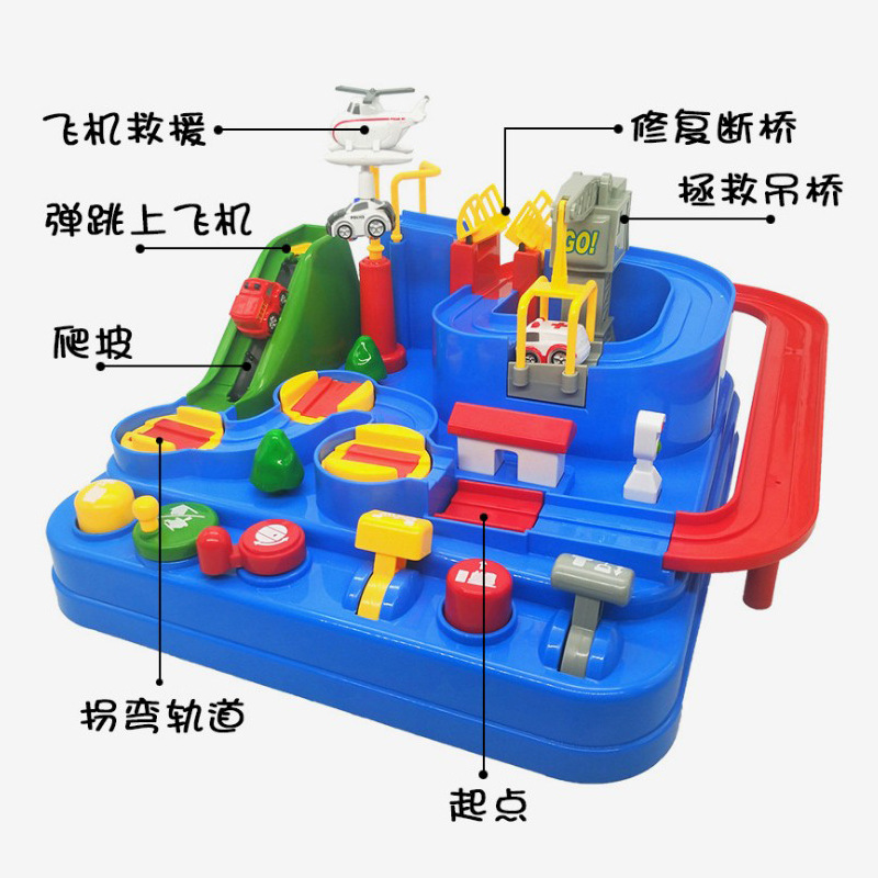 Tosiqi de los niños aventura coche aviones pista estacionamiento consola combinación juguete educativo niño
