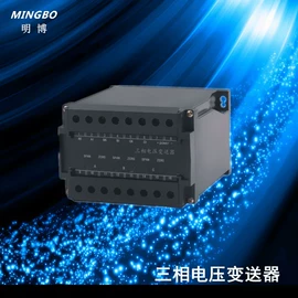 电量变送器;显示仪表;电流测量仪表