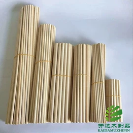 木质工艺品;摆件支架;砧板、菜板