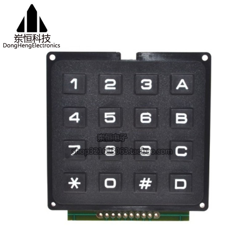 SCM keyboard key matrix 4*4 4X4 A keyboard 16 keys industrial keyboard row scan